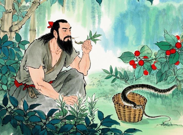 神农尝百草